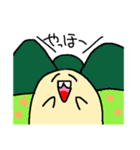 でばちゃんすたんぷ（個別スタンプ：28）