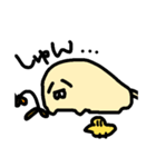 でばちゃんすたんぷ（個別スタンプ：32）