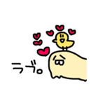 でばちゃんすたんぷ（個別スタンプ：34）