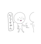 高田くん1（個別スタンプ：19）