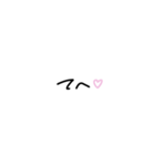 手書き  文字（個別スタンプ：38）