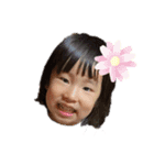 チーさん（個別スタンプ：1）