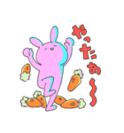 カラフルな仲間達のスタンプ（個別スタンプ：2）