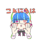カラフルな仲間達のスタンプ（個別スタンプ：7）