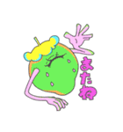 カラフルな仲間達のスタンプ（個別スタンプ：8）