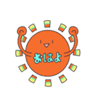 カラフルな仲間達のスタンプ（個別スタンプ：11）