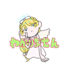 カラフルな仲間達のスタンプ（個別スタンプ：15）