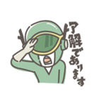ミドリンジャーの日常（個別スタンプ：5）