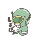 ミドリンジャーの日常（個別スタンプ：6）