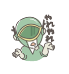 ミドリンジャーの日常（個別スタンプ：8）