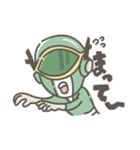 ミドリンジャーの日常（個別スタンプ：10）