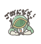 ミドリンジャーの日常（個別スタンプ：11）