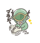 ミドリンジャーの日常（個別スタンプ：12）