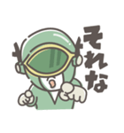 ミドリンジャーの日常（個別スタンプ：13）