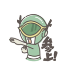 ミドリンジャーの日常（個別スタンプ：14）