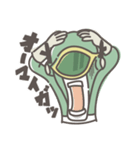 ミドリンジャーの日常（個別スタンプ：19）