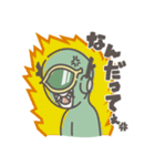 ミドリンジャーの日常（個別スタンプ：21）