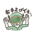 ミドリンジャーの日常（個別スタンプ：22）