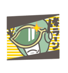 ミドリンジャーの日常（個別スタンプ：26）
