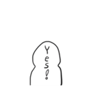いつもの自分DESU（個別スタンプ：1）