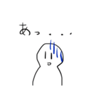いつもの自分DESU（個別スタンプ：13）