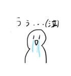 いつもの自分DESU（個別スタンプ：14）