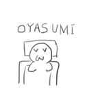 いつもの自分DESU（個別スタンプ：21）