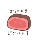 ローストビーフのロスビくん（個別スタンプ：9）