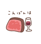 ローストビーフのロスビくん（個別スタンプ：11）