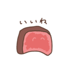 ローストビーフのロスビくん（個別スタンプ：17）