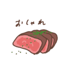 ローストビーフのロスビくん（個別スタンプ：20）