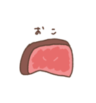 ローストビーフのロスビくん（個別スタンプ：23）