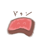 ローストビーフのロスビくん（個別スタンプ：26）
