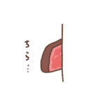 ローストビーフのロスビくん（個別スタンプ：27）