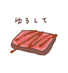ローストビーフのロスビくん（個別スタンプ：30）