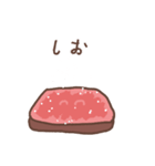 ローストビーフのロスビくん（個別スタンプ：31）