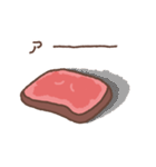 ローストビーフのロスビくん（個別スタンプ：35）