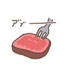 ローストビーフのロスビくん（個別スタンプ：36）