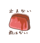 ローストビーフのロスビくん（個別スタンプ：40）