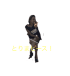かんちゃんスタンブ（個別スタンプ：3）