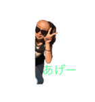かんちゃんスタンブ（個別スタンプ：4）