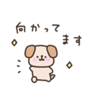 手書きどうぶつ☆ゆる敬語スタンプ（個別スタンプ：13）