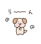 手書きどうぶつ☆ゆる敬語スタンプ（個別スタンプ：22）