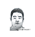 ハチクミ（個別スタンプ：6）