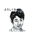 ハチクミ（個別スタンプ：8）