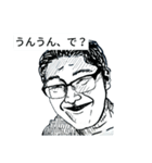 ハチクミ（個別スタンプ：11）