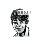 ハチクミ（個別スタンプ：12）