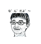 ハチクミ（個別スタンプ：13）