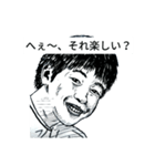 ハチクミ（個別スタンプ：14）