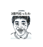 ハチクミ（個別スタンプ：15）